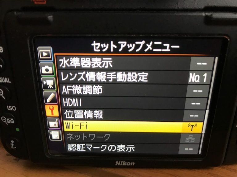 nikon d750 bluetooth